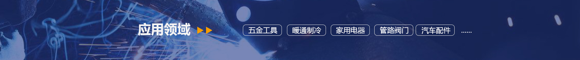 香蕉视频下载安装污,成人免费大香蕉,香蕉视频APP看片