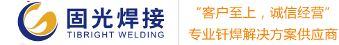 香蕉视频下载安装污