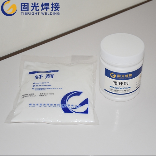 香蕉视频下载安装污